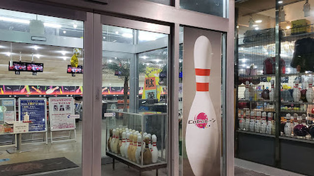 ココレーン上諏訪店