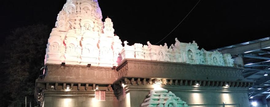 Siddheshwar Mandir