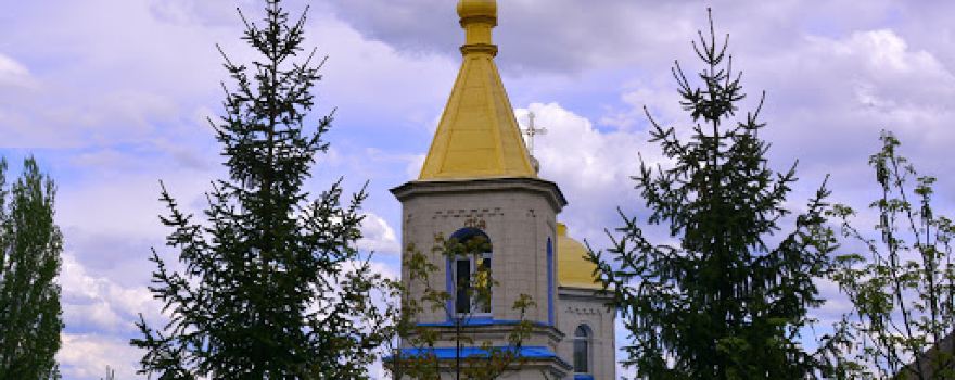 Biserica Holercani