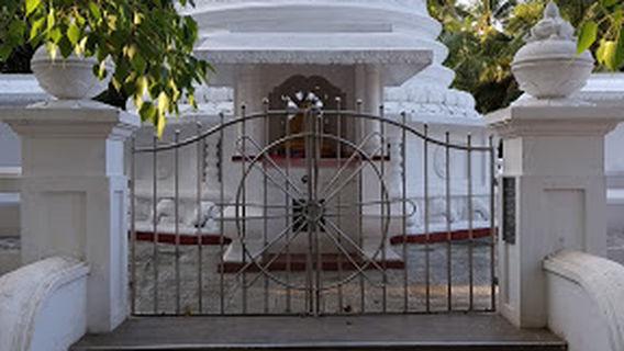 Sri Rathanathilakaramaya Temple