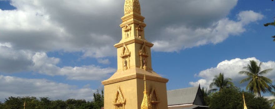 Wat Wiang Lom