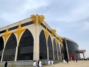 Dunamis International Gospel Centre