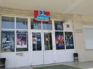 Kinoteatr "Prem'yera"