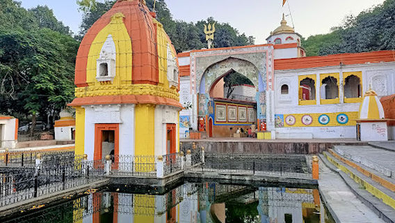 Devguradia Temple