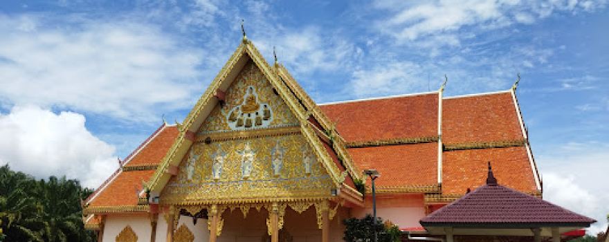 Wat Phikunbunyaram