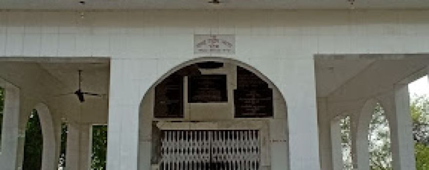 Baba Gudarnath dham
