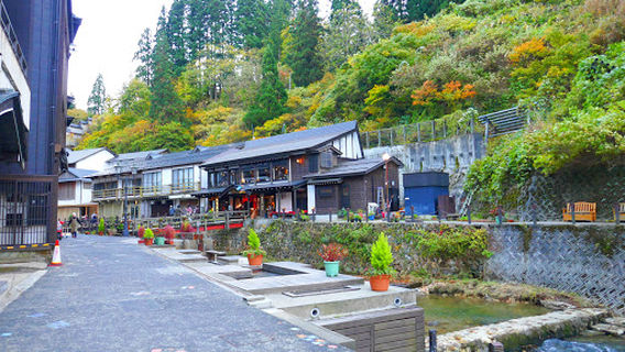 Obanazawa