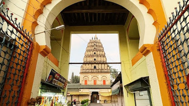 Tasgaon Ganpati Sansthan