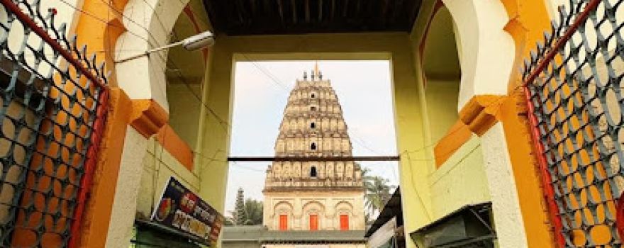 Tasgaon Ganpati Sansthan