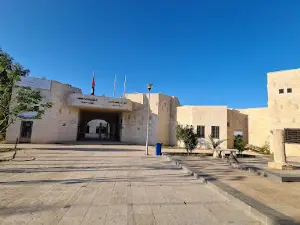 Fortress of Umm ar-Rasas (Old Roman City)