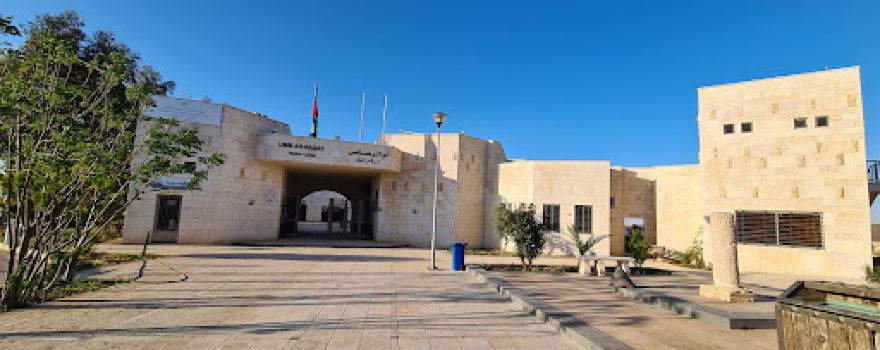 Fortress of Umm ar-Rasas (Old Roman City)