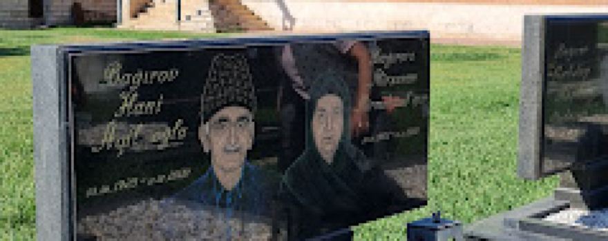 Bağırovlar məscidi(Kənarmeşə)
