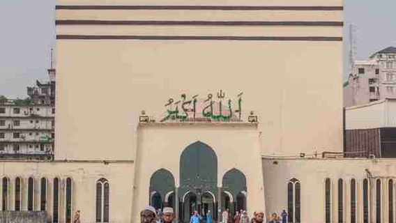 Baitul Mukarram National Mosque