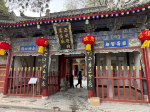 諸葛亮廟