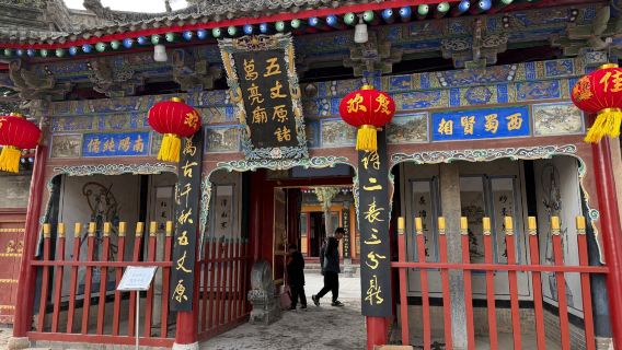 Wuzhangyuan Zhuge Liang Temple