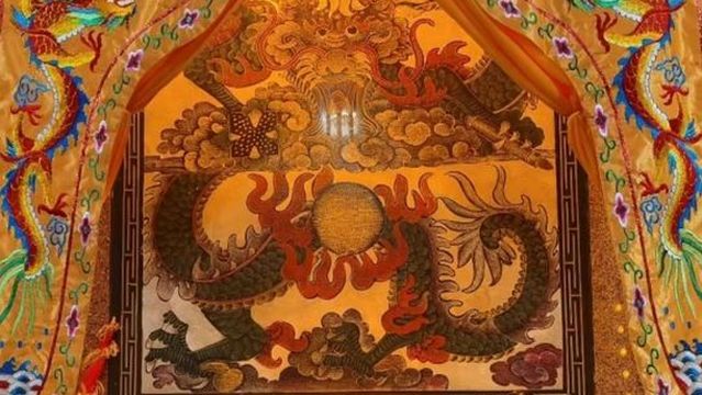 da ping qian fu gong