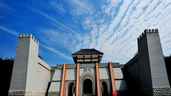 Chuangwangzhai Scenic Area