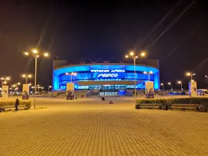 Fetisov Arena