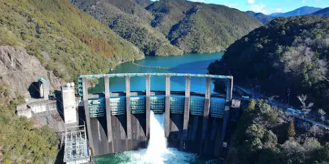 Nanairo Dam