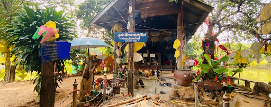Luang Pu Suang, La Sangkhan Hut