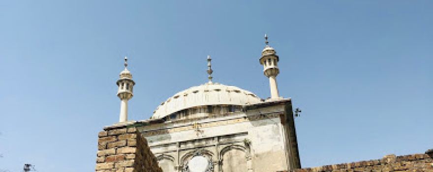 Jamia Ghousia Sumdania Angah