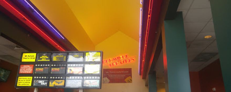 Premiere Theatre 7