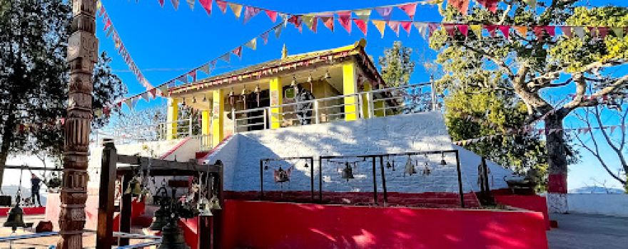 Khairabang Bhagawati Temple
