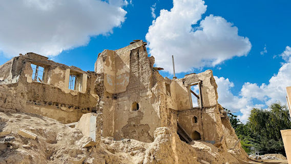 Old Ibra Al Minzifah