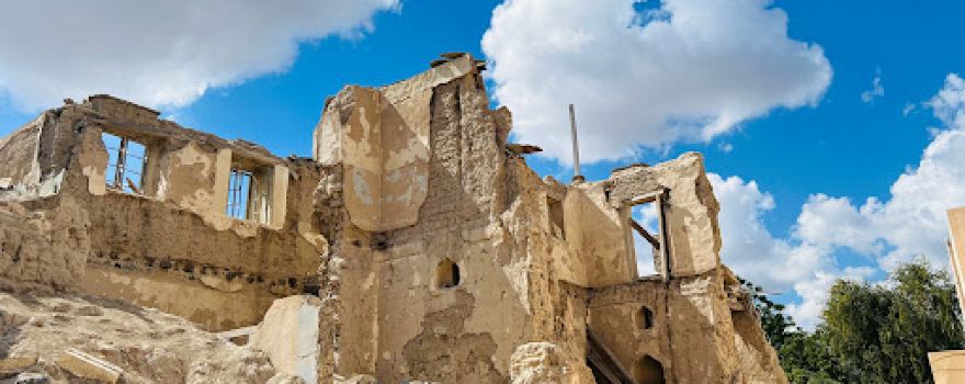 Old Ibra Al Minzifah