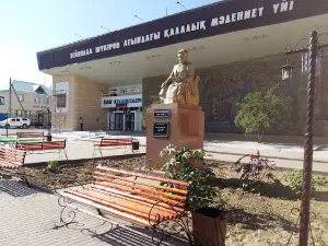 Zeynolla Shukirov Theatre