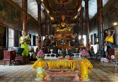 Wat Phnom