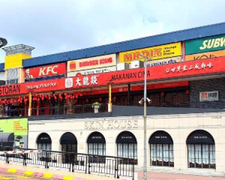 香港-士姑來 機票酒店 自由行