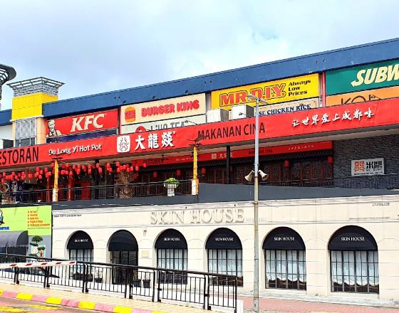 士姑來 自由行套票