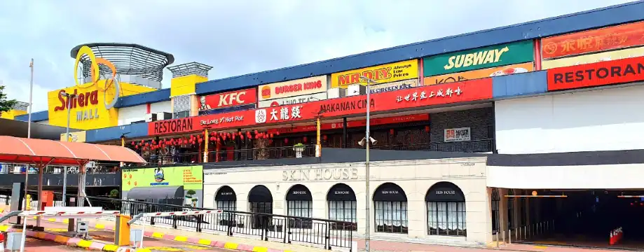 Hotels near Sutera Mall