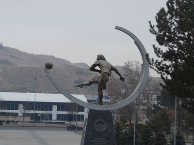 Kadir Has Stadium
