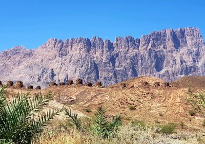 Jabal Shams