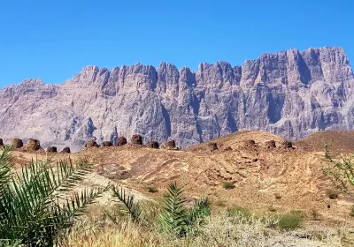 Jabal Shams