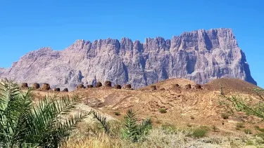 Jabal Shams
