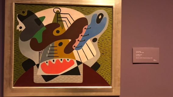 Ackland Art Museum