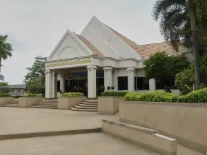 Muang Roi Et Municipal Aquatic Animals Center