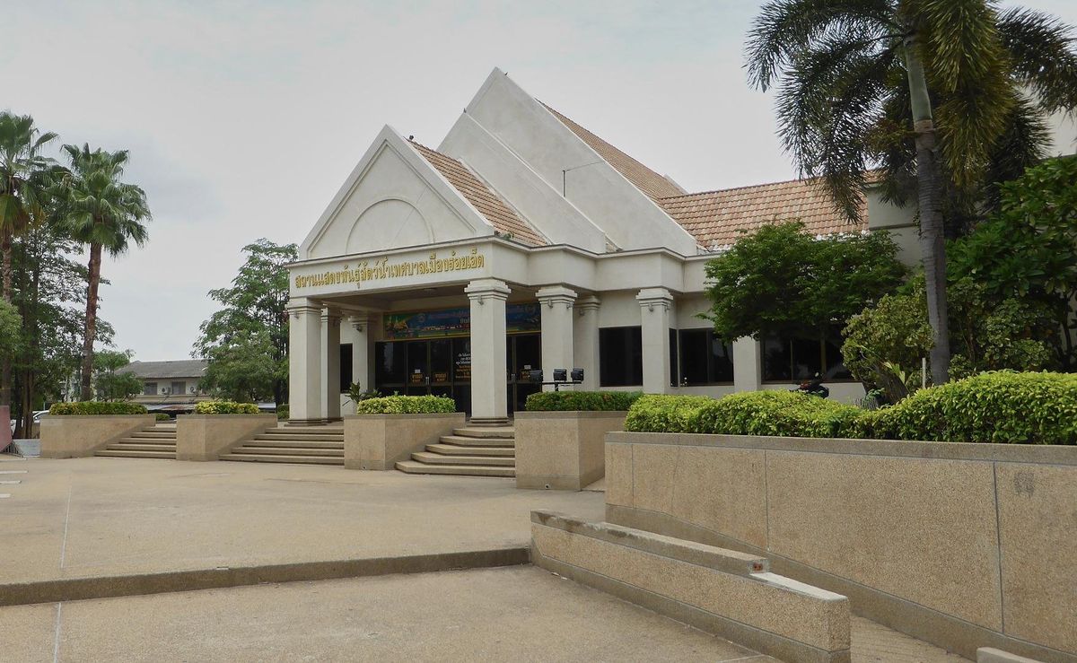 Muang Roi Et Municipal Aquatic Animals Center