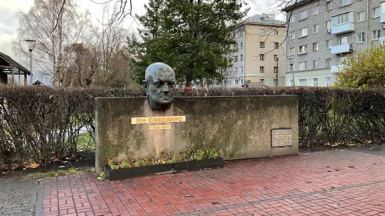 Monument to Finnish Composer Jean Sibelius