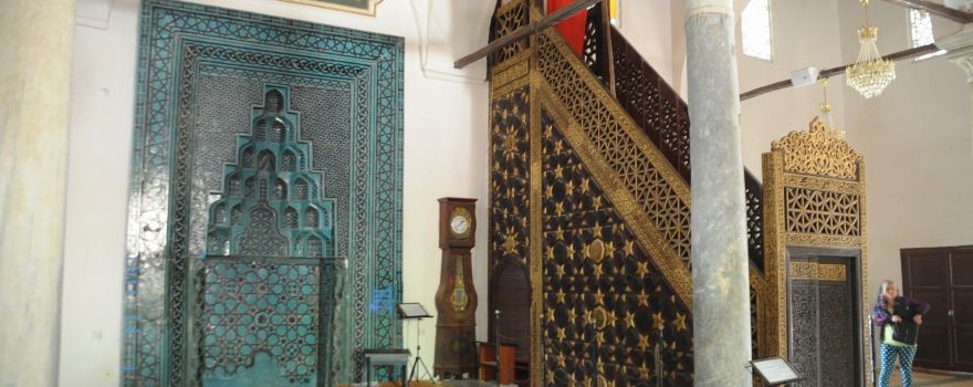 Aydinoglu Mehmet Bey Mosque