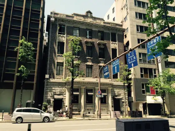 鄰近Arai Building的酒店