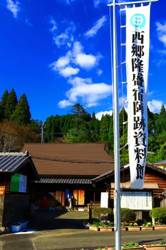 Nobeoka
