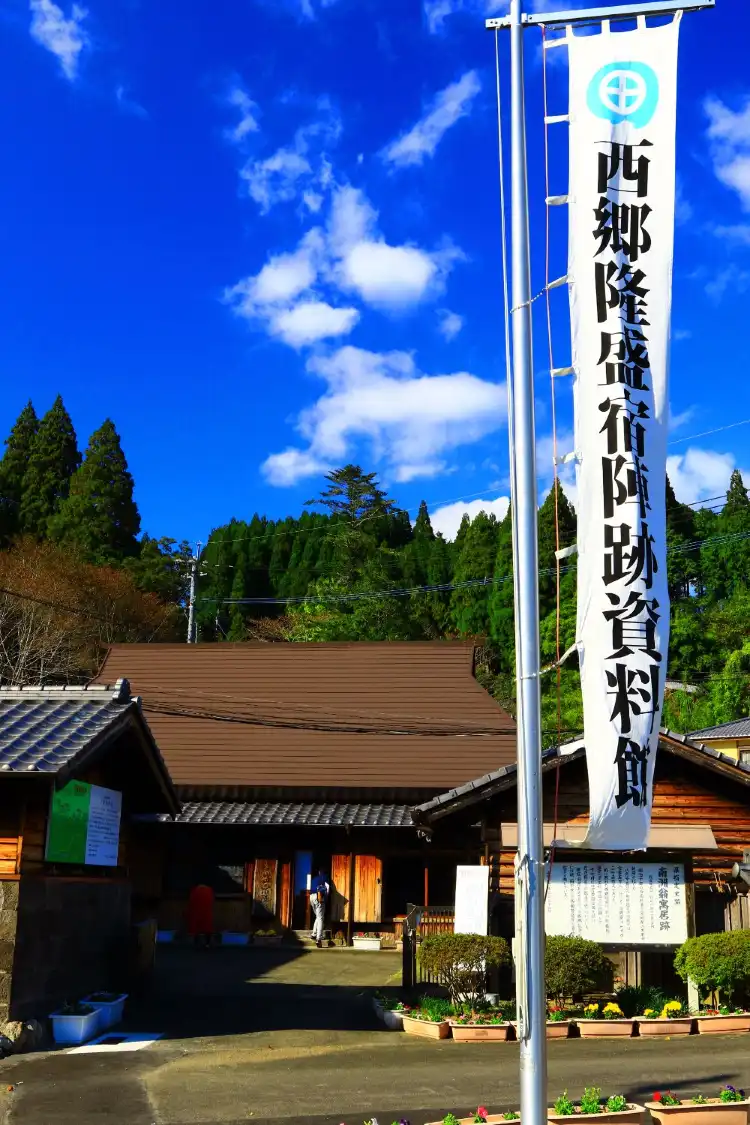 JR延岡站附近的飯店