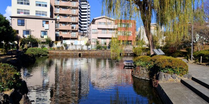 Komoike Park