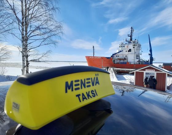 巴特斯卡斯納斯 自由行套票