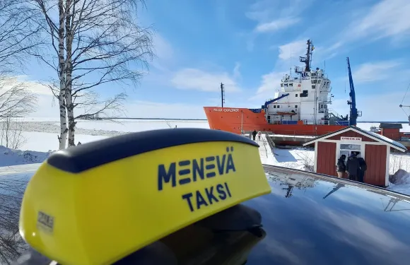 巴特斯卡斯納斯