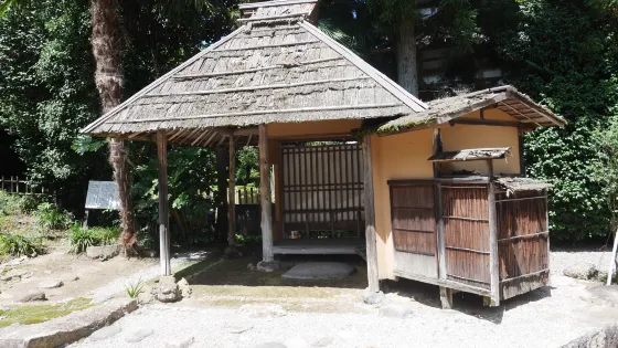 Kaikokan (Former Iida Family House)